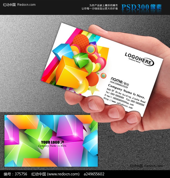 印刷行業與廣告業的融合 傳統工藝的現代價值